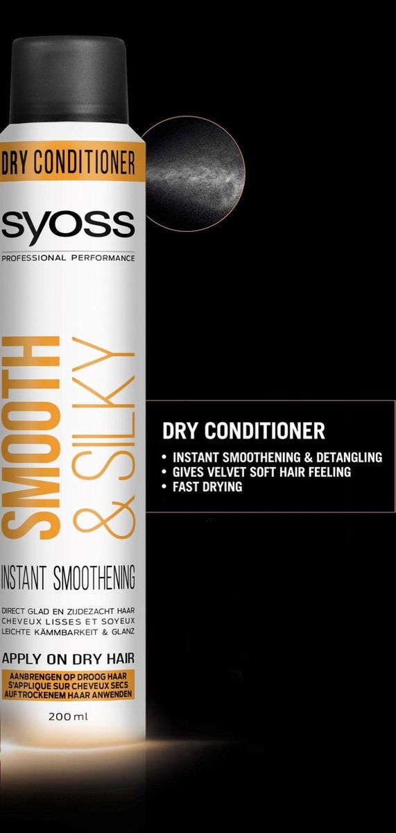 Syoss Smooth & Silky Dry Conditioner